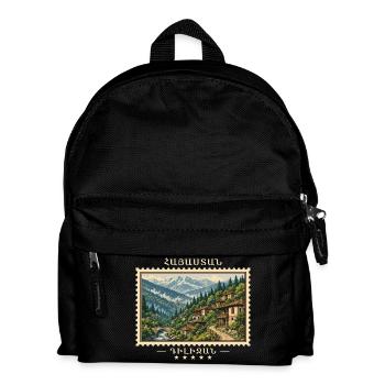 Armenia Dilijan Vintage Travel Brand - Kids' Backpack - black - Front