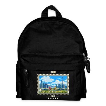 China Shenzhen Vintage Reisemarke - Kinder Rucksack - Schwarz - Vorne