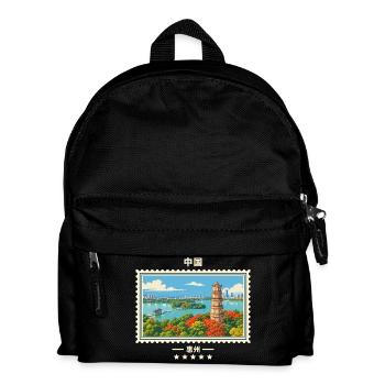 China Huizhou Vintage Reisemarke - Kinder Rucksack - Schwarz - Vorne