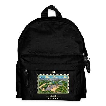 Japan Nagoya Vintage Reisemarke - Kinder Rucksack - Schwarz - Vorne