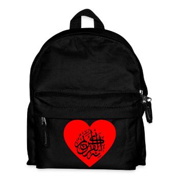 Herz für Allah, Islam, Muslime, Koran und Mohammed - Kinder Rucksack - Schwarz - Vorne