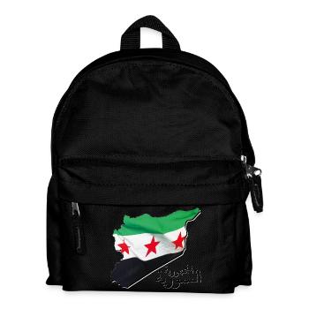 Syria Flag in Syria Map SY - Kids' Backpack - black - Front