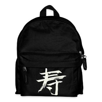 Langlebigkeit - Chinesisches Zeichen - Kinder Rucksack - Schwarz - Vorne