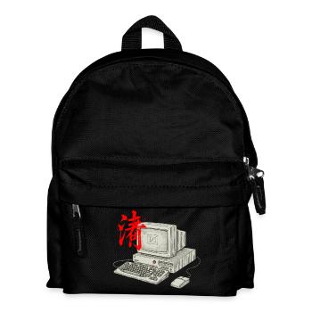 Technologie informatique asiatique - Sac à dos Enfant - noir - Devant