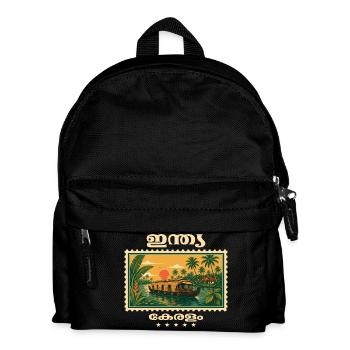 India Kerala Vintage Travel Brand - Kids' Backpack - black - Front