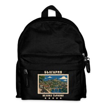 Bulgarien Veliko Tarnovo Vintage Reisemarke - Kinder Rucksack - Schwarz - Vorne