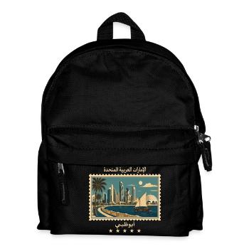 Abu Dhabi Vintage Reisemarke - Kinder Rucksack - Schwarz - Vorne