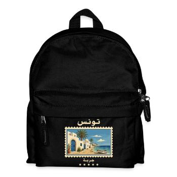 Tunisia Djerba Vintage Travel Brand - Kids' Backpack - black - Front