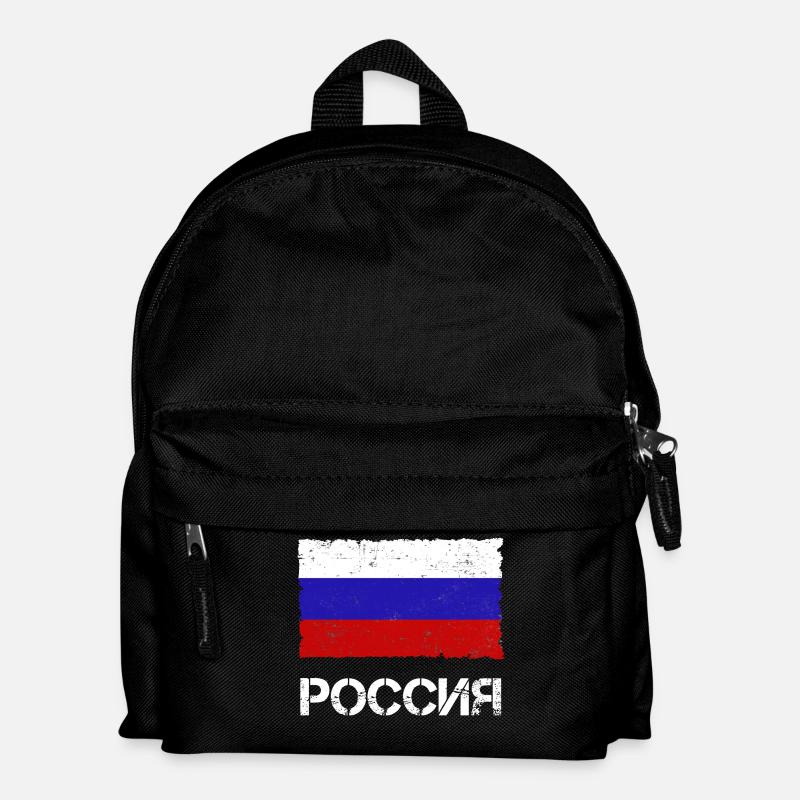 Russland - Kinder Rucksack - Schwarz