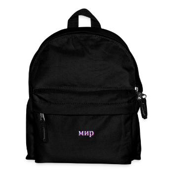 Russian Cyrillic мир - Kids' Backpack - black - Front