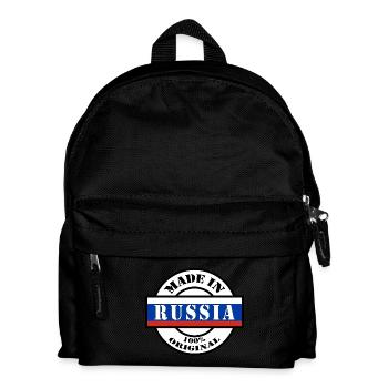 MADE IN RUSSIA, Russie, Fédération de Russie - Sac à dos Enfant - noir - Devant