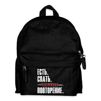 Schaschlik Eat Sleep Repeat Russisch Russen - Kinder Rucksack - Schwarz - Vorne