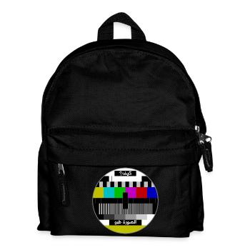 Test pattern arabic - Kids' Backpack - black - Front