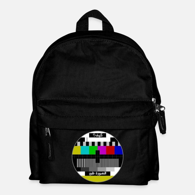 Testbild arabisch - Kinder Rucksack - Schwarz