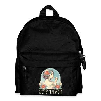 Would Pelmeni Beautiful Woman Art Nouveau Gift - Kids' Backpack - black - Front
