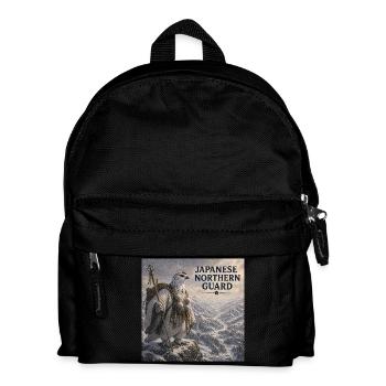 Japanischer Raicho-Bergmönchsvogel - Kinder Rucksack - Schwarz - Vorne