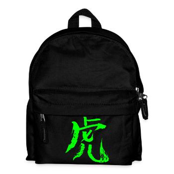 Tiger (Chinesisches Schriftzeichen) TUSCHE - Grün - Kinder Rucksack - Schwarz - Vorne