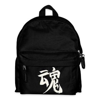 Seele / Geist (Japanisch) KANJI Schriftzeichen - Sac à dos Enfant - noir - Devant
