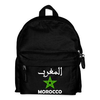 Morocco - Kids' Backpack - black - Front
