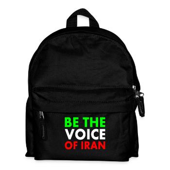 Be the voice of iran - Kids' Backpack - black - Front