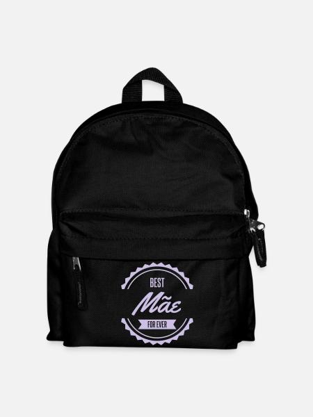 best mae maman mother - Sac à dos Enfant - noir