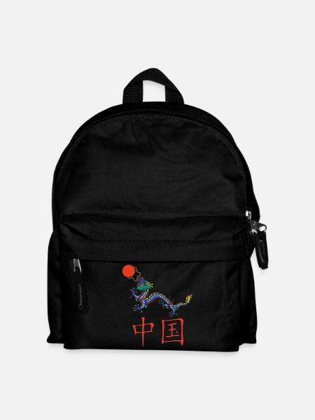 Chinesischer Drache - Kinder Rucksack - Schwarz