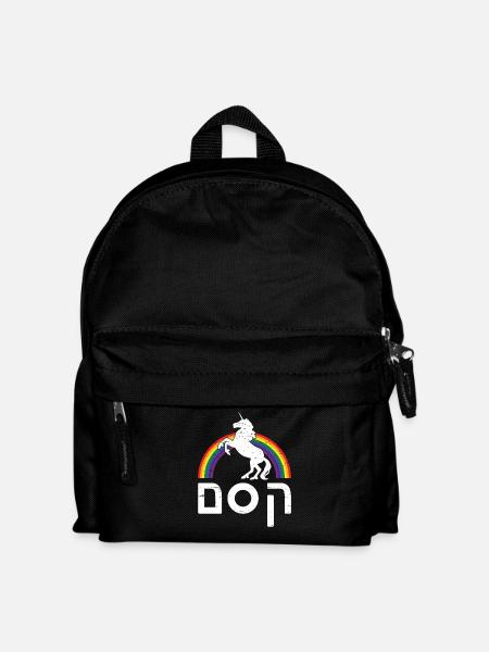 Arc-en-ciel magique en mot hébreu avec Licorne juive - Sac à dos Enfant - noir