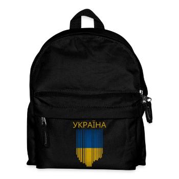 Ukrainian flag, Ukrainian pride - Kids' Backpack - black - Front