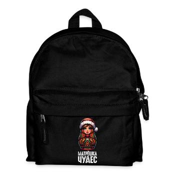 Russische Matroschka Weihnachten Russland - Kinder Rucksack - Schwarz - Vorne
