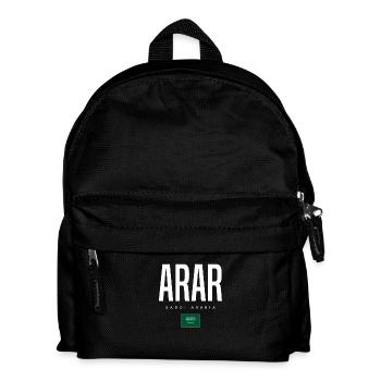 Arar Saudi Arabia - Kids' Backpack - black - Front