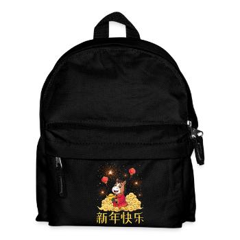 Jahr des Pferdes 2026 Chinesisches Tierkreis Chinesisches Neujahr - Kinder Rucksack - Schwarz - Vorne
