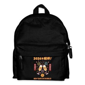 Silvester-Bubbles-Feier 2026 - Kinder Rucksack - Schwarz - Vorne