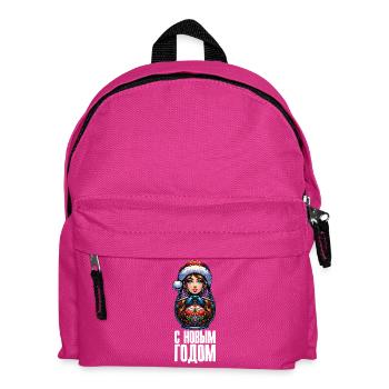 Russian Matryoshka Christmas Russia - Kids' Backpack - fuchsia - Front