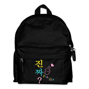 Jin-jja kdrama fan hangul really customizable - Kids' Backpack - black - Front