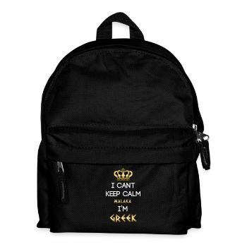 Greek Malaka – I Can't Keep Calm - Kids' Backpack - black - Front