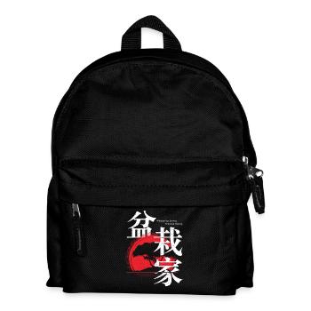 Japanese Style Bonsai, Bonsai Art Illustrations - Kids' Backpack - black - Front