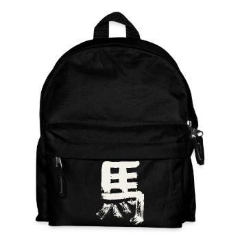 Cheval - caractère chinois / encre - Sac à dos Enfant - noir - Devant