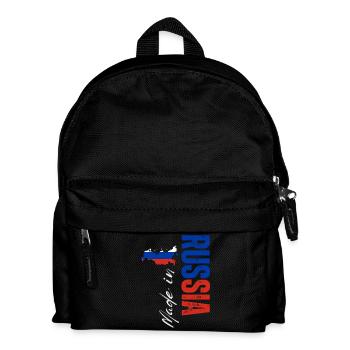 Hergestellt in Russland, vertikales Design - Kinder Rucksack - Schwarz - Vorne