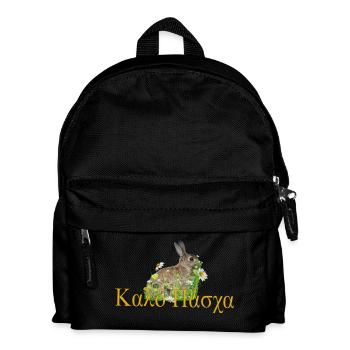 καλό Πάσχα Frohe Ostern - Kinder Rucksack - Schwarz - Vorne