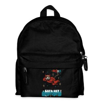 Gagarin Cat - I do not see any god up there - Kids' Backpack - black - Front