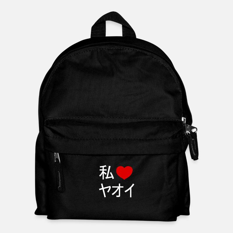 I love Yaoi (white) - Kids' Backpack - black