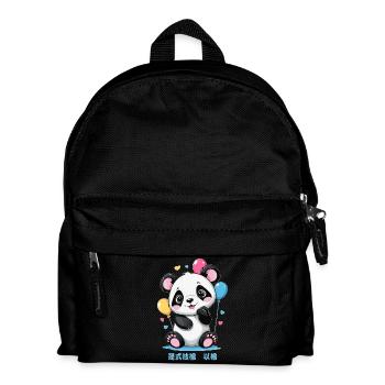 Süße Panda Bär - Kinder Rucksack - Schwarz - Vorne