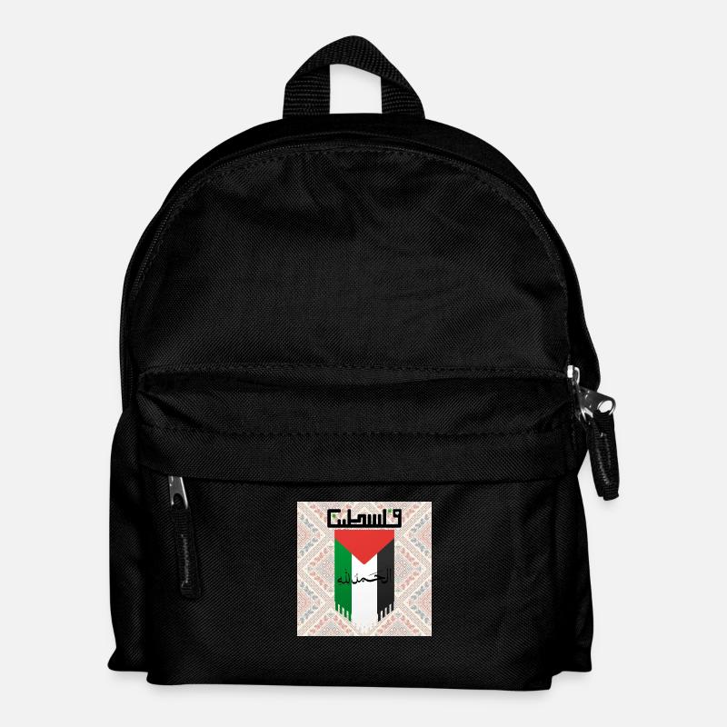 Palestinian Flag with Cultural Patterns - Kids' Backpack - black