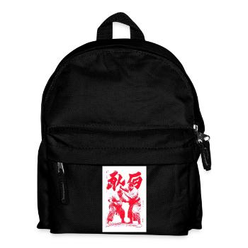 Crimson Martial Duel Ink - Kids' Backpack - black - Front