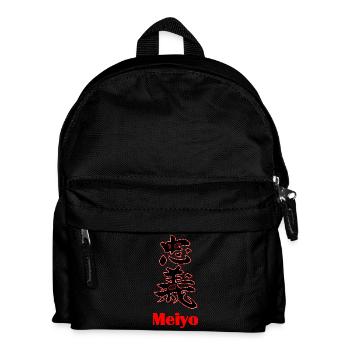 Bushidō Value: Meiyo – Honor in Silence - Kids' Backpack - black - Front