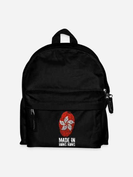 Made In Hong Kong / Hongkong / 香港 / Xiānggǎng / 港B - Kinder Rucksack - Schwarz