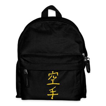 Karate in Japanese - BUDO Martial Arts - Kids' Backpack - black - Front