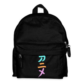 Anime (Trickfilm) Japanisch Schriftzeichen -TUSCHE - Kinder Rucksack - Schwarz - Vorne
