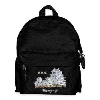 Burg Himeji-jo, Japan, Präfektur Hyogo, Zeichnung - Kinder Rucksack - Schwarz - Vorne