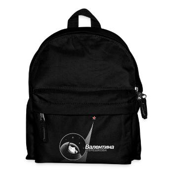 VALENTIN - Kinder Rucksack - Schwarz - Vorne